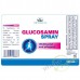 Glukozamin sprej Vom Pullach Hof, 100 ml