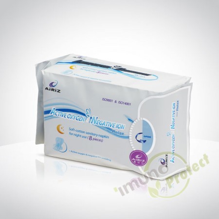 Airiz higijenski ulošci s aktivnim kisikom, noćni 1 paket